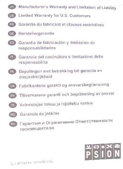  Psion world-wide distribution network 